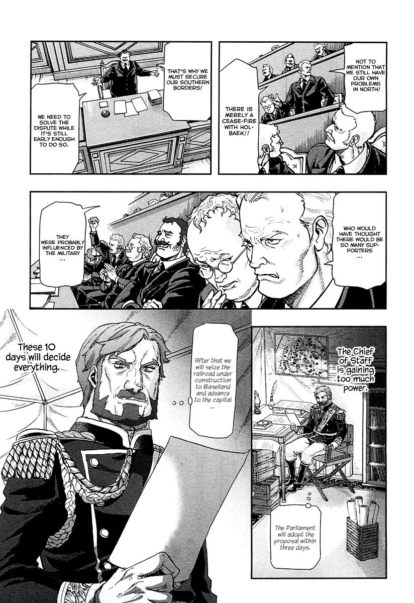 Gunka No Baltzar - Chapter 40