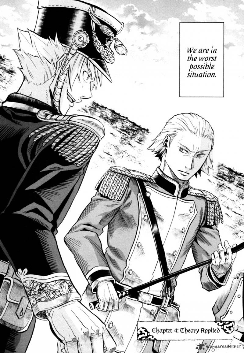 Gunka No Baltzar - Chapter 4