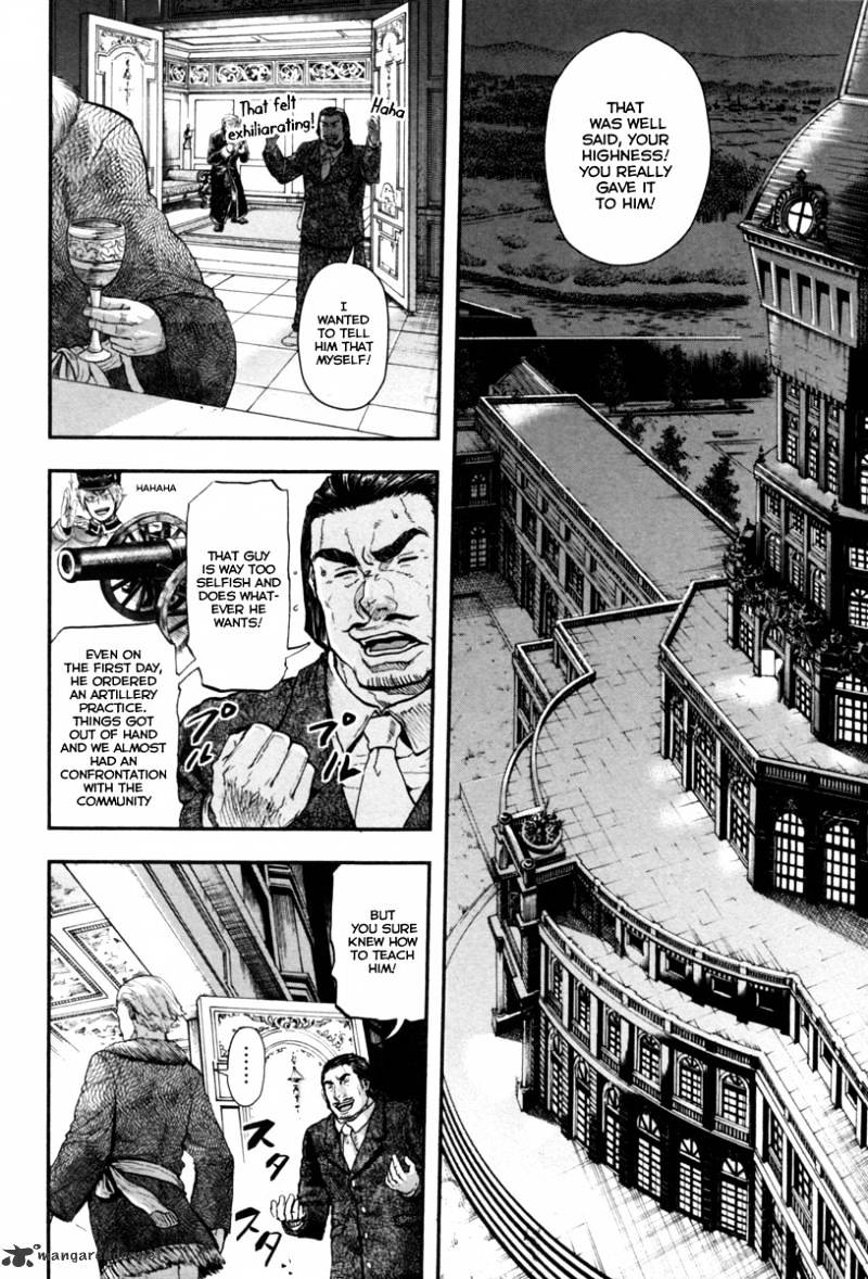 Gunka No Baltzar - Chapter 4