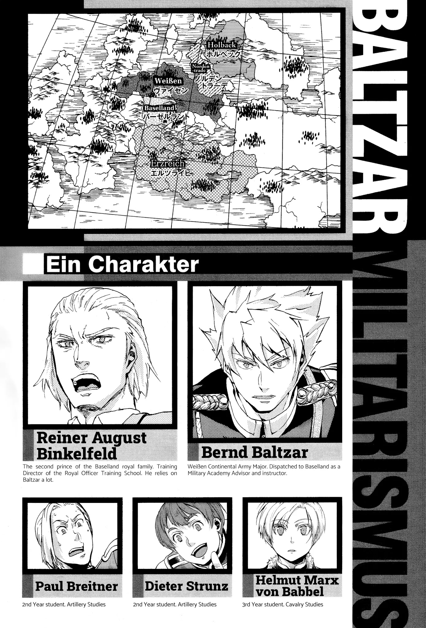 Gunka No Baltzar - Chapter 69