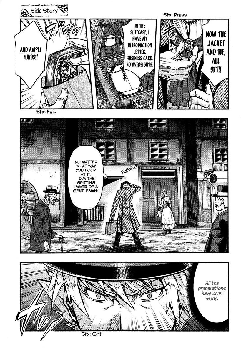 Gunka No Baltzar - Chapter 20.5: Extra