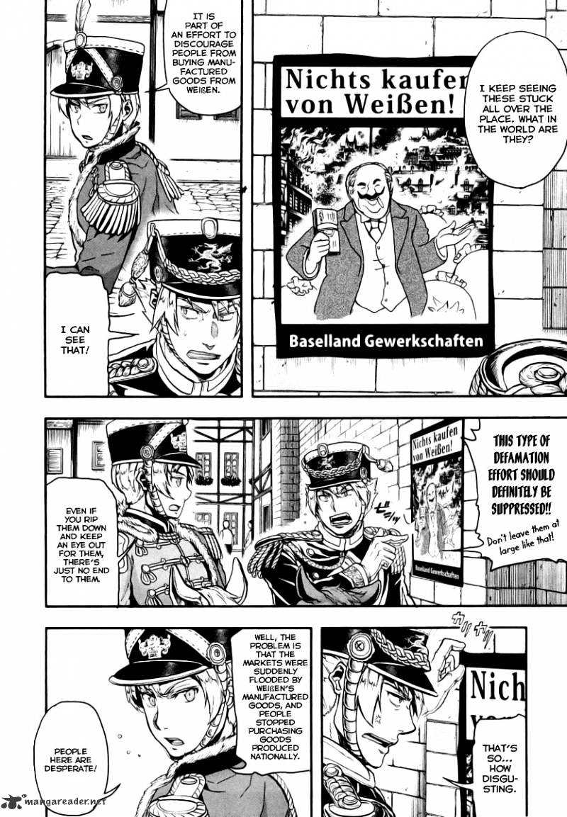 Gunka No Baltzar - Chapter 7