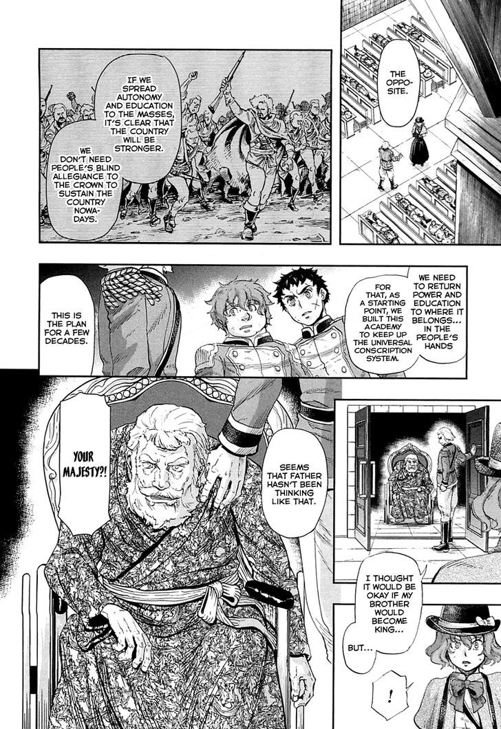 Gunka No Baltzar - Vol.8 Chapter 45