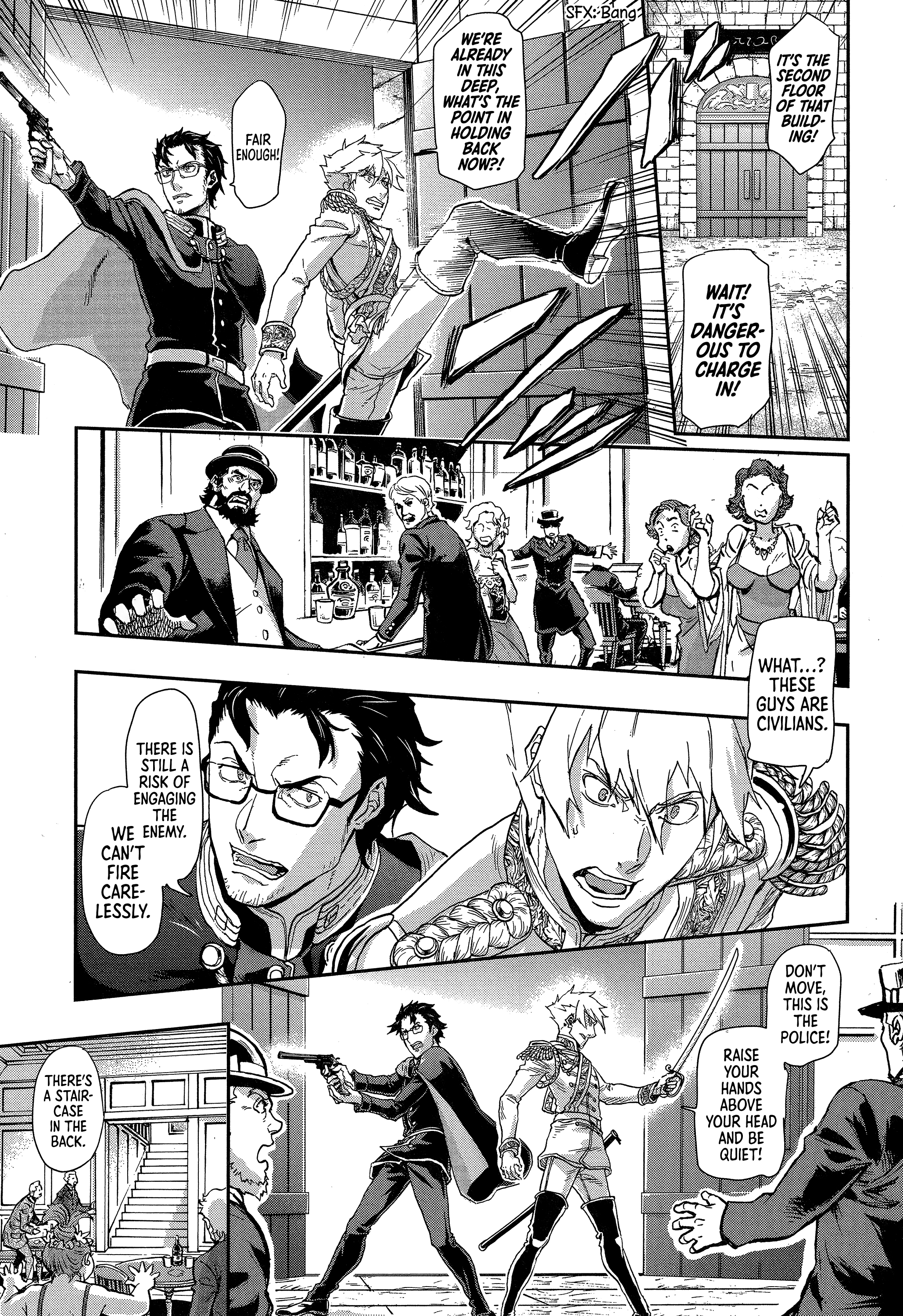 Gunka No Baltzar - Vol.11 Chapter 67: Influence