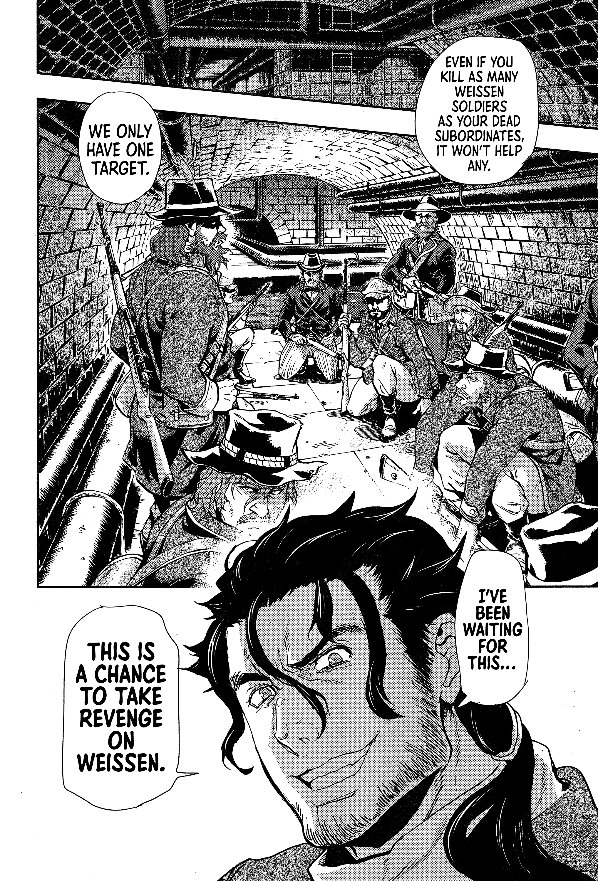 Gunka No Baltzar - Vol.11 Chapter 67: Influence