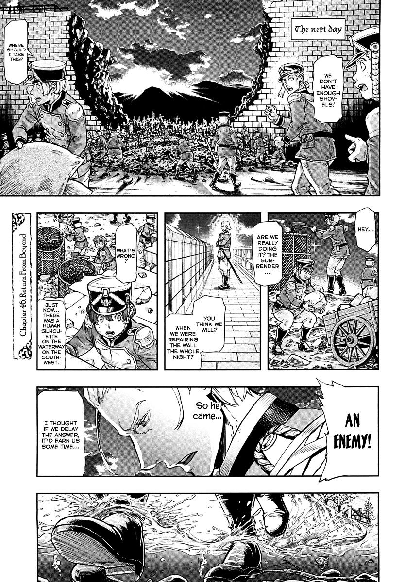 Gunka No Baltzar - Chapter 46