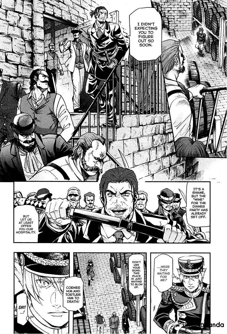 Gunka No Baltzar - Chapter 31