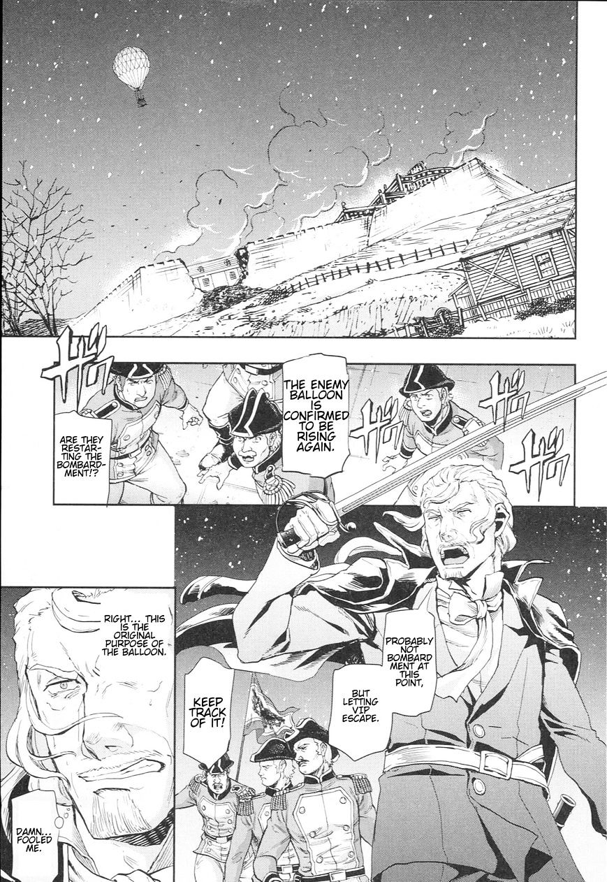 Gunka No Baltzar - Chapter 54 : Battle Cry