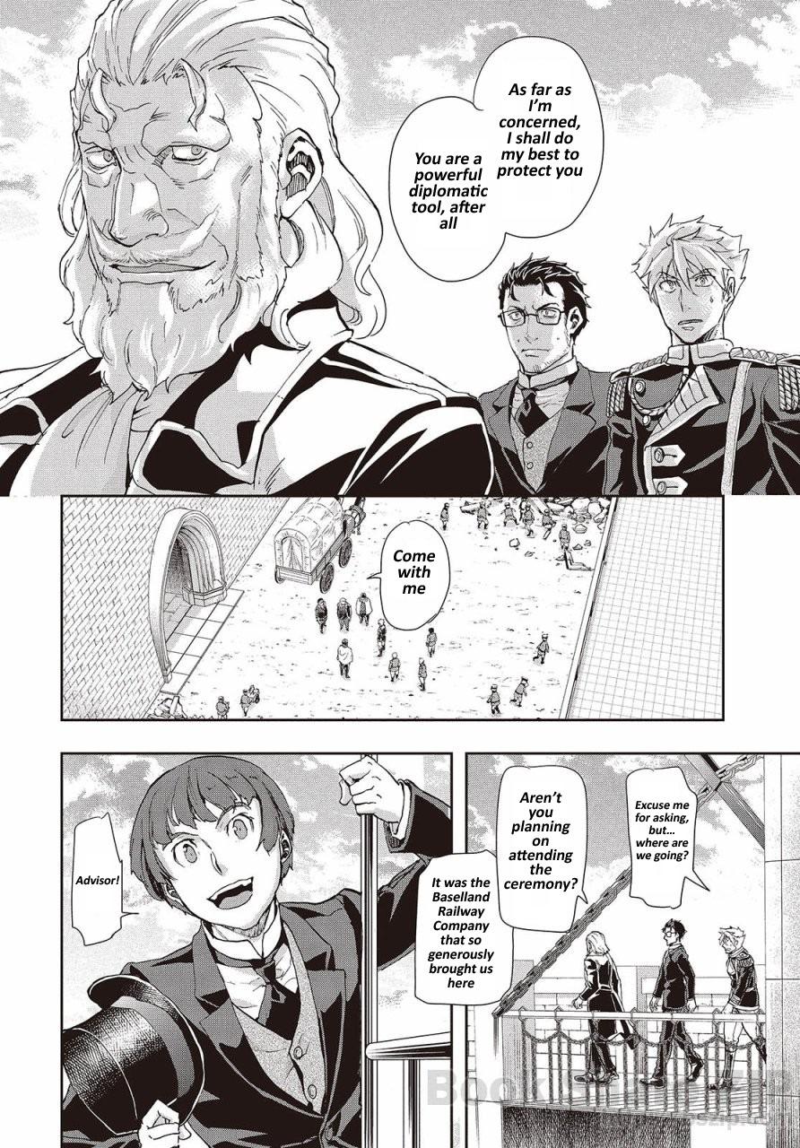 Gunka No Baltzar - Chapter 62.2