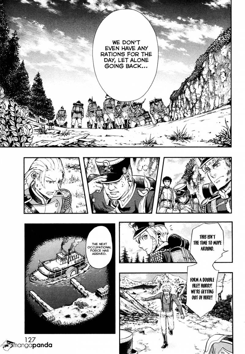 Gunka No Baltzar - Chapter 25