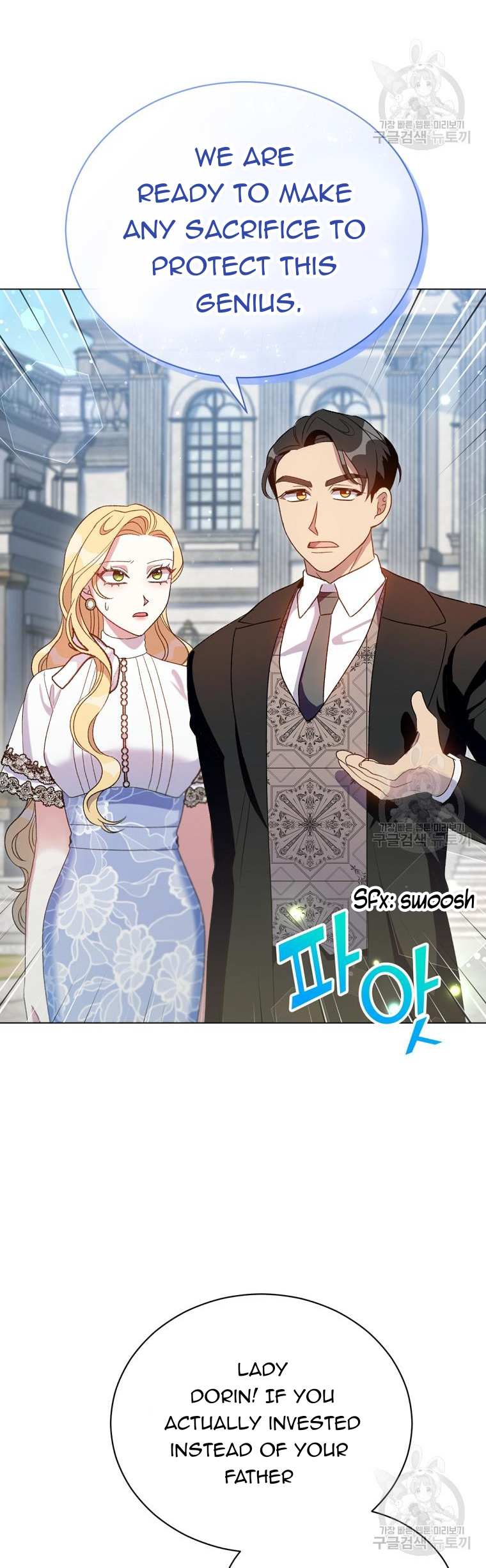 Millionaire Lady - Chapter 12