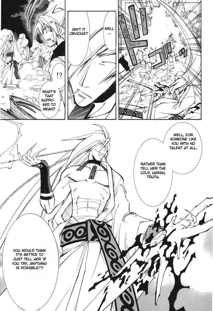 Elemental Gelade - Vol.10 Chapter 47 : Gladius ~ Twin Stab