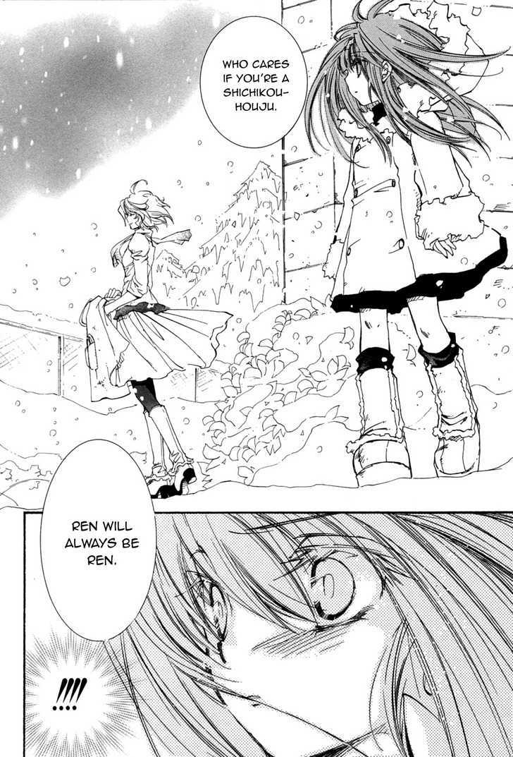 Elemental Gelade - Vol.15 Chapter 77 : Neige Fleur ~ Self-Harm