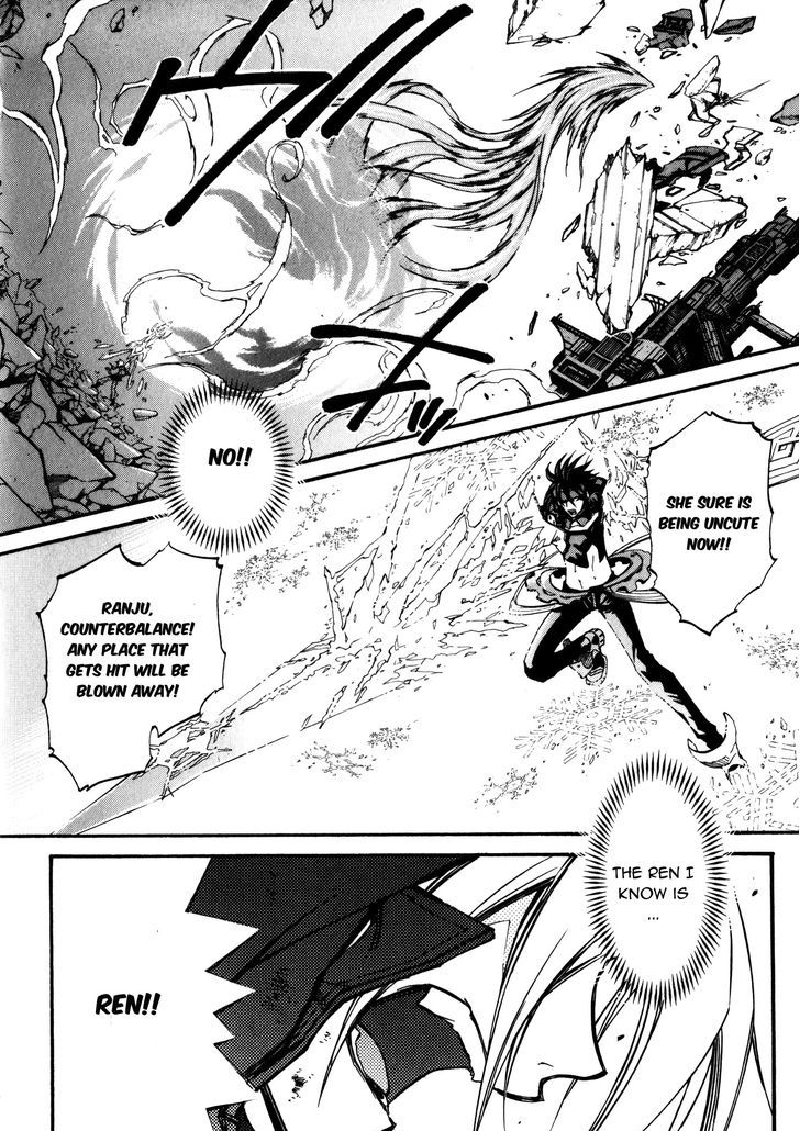 Elemental Gelade - Vol.18 Chapter 92 : Edel Garden ~ Wind That Tears You Open