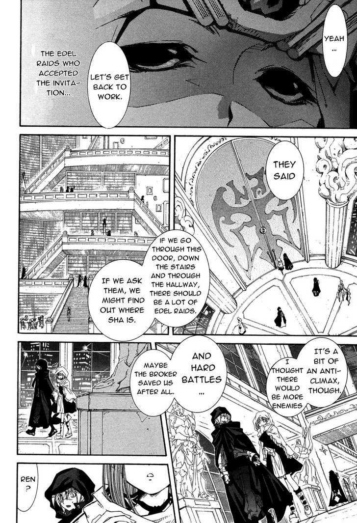 Elemental Gelade - Vol.16 Chapter 82 : Edel Garden ~ A Cold, Thorny Prison...