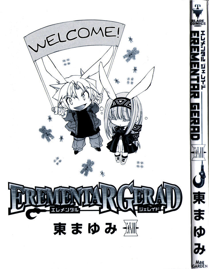 Elemental Gelade - Vol.18 Chapter 91 : Edel Garden ~ Howling Ice Wind