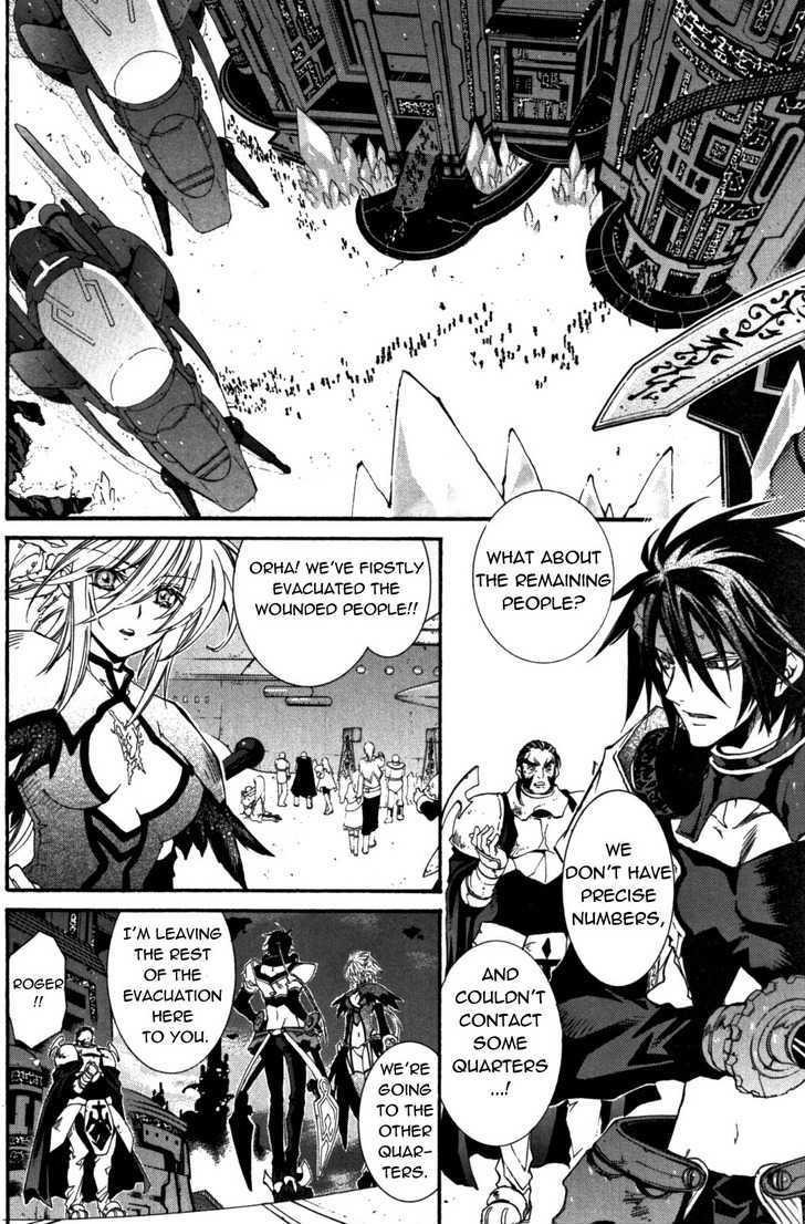 Elemental Gelade - Vol.17 Chapter 90 : Neige Fleur ~ The White Promise Made In The Snow