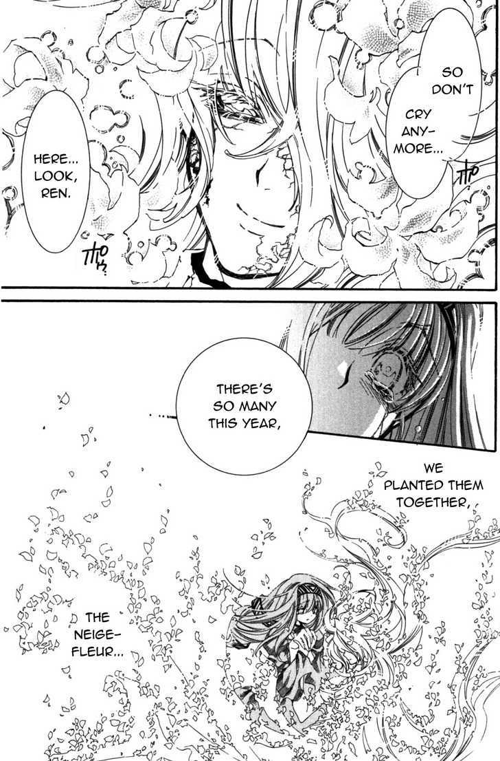 Elemental Gelade - Vol.17 Chapter 90 : Neige Fleur ~ The White Promise Made In The Snow