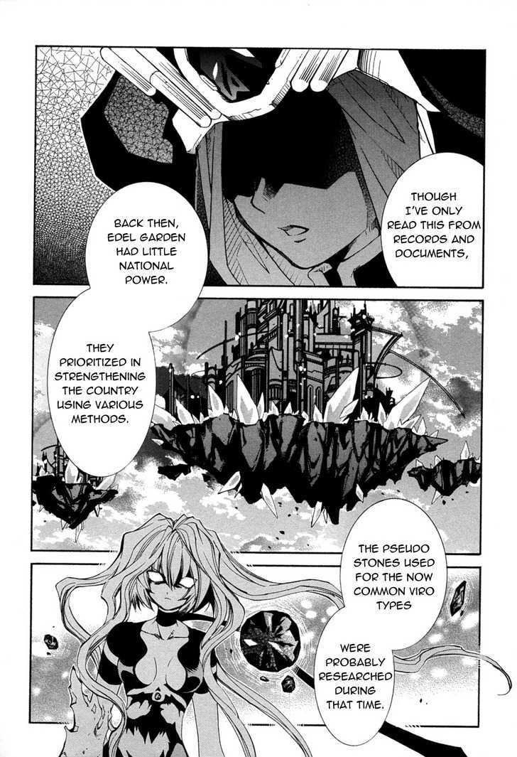 Elemental Gelade - Vol.16 Chapter 84 : Edel Garden ~ Cia