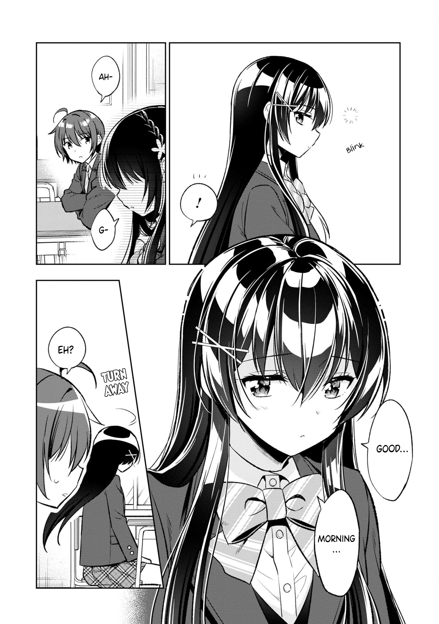 I Spoiled The Kuudere Next To Me And Gave Her The Key To My Home - Vol.1 Chapter 3