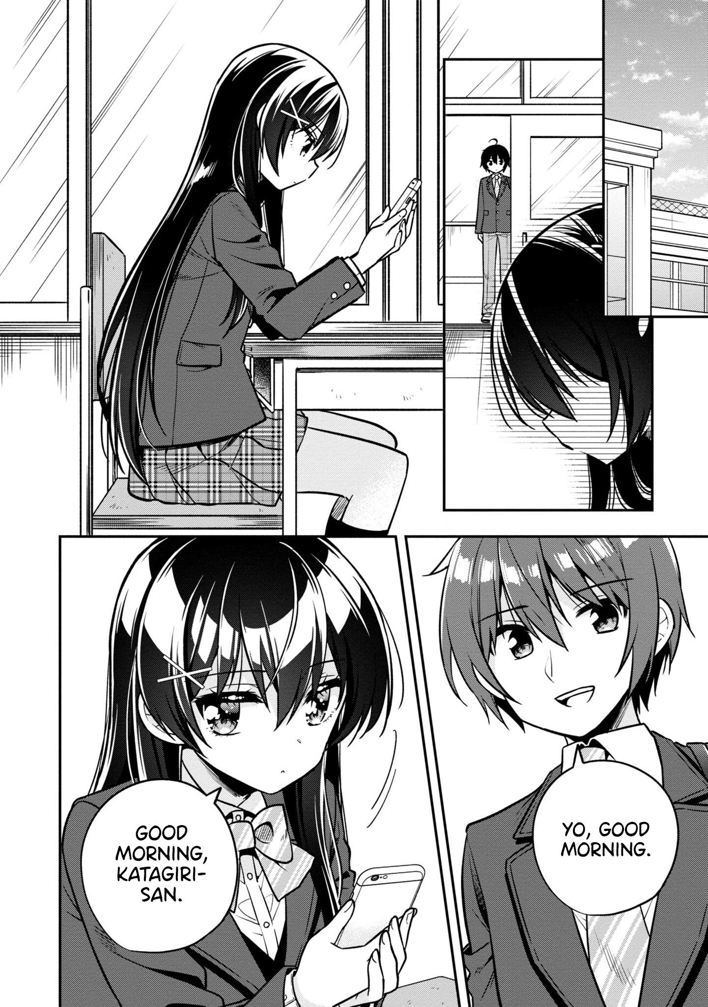 I Spoiled The Kuudere Next To Me And Gave Her The Key To My Home - Vol.2 Chapter 6