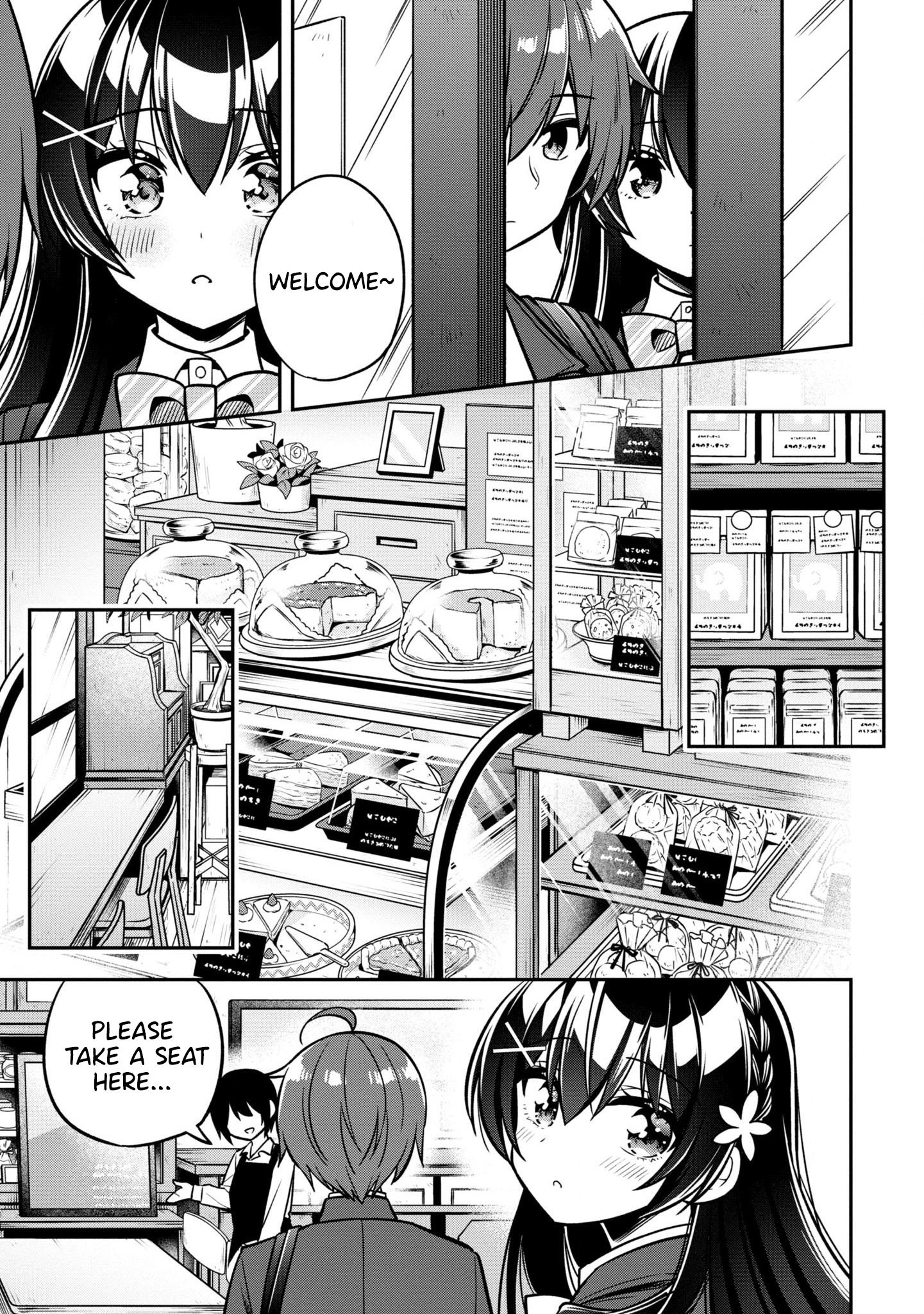 I Spoiled The Kuudere Next To Me And Gave Her The Key To My Home - Vol.2 Chapter 6