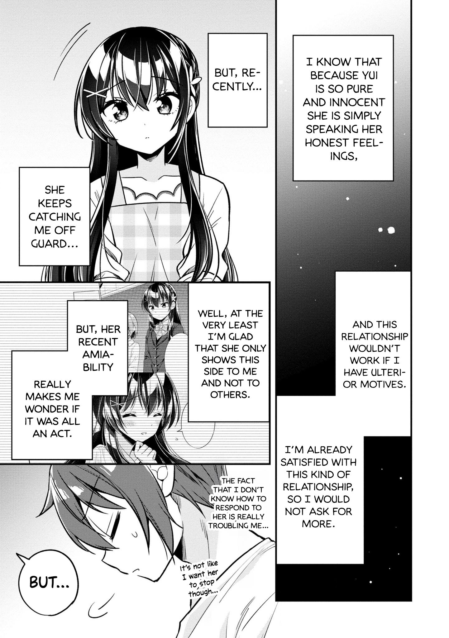 I Spoiled The Kuudere Next To Me And Gave Her The Key To My Home - Vol.2 Chapter 8