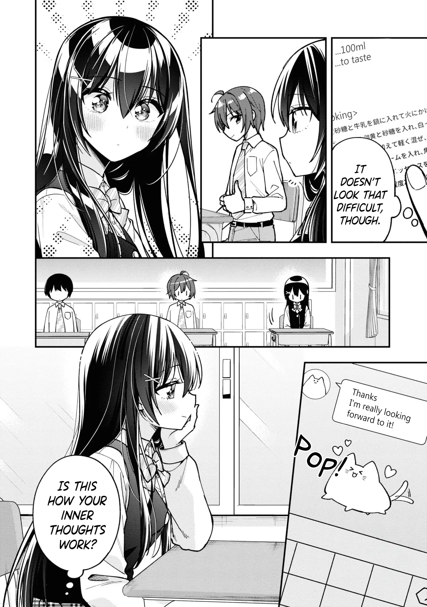 I Spoiled The Kuudere Next To Me And Gave Her The Key To My Home - Vol.3 Chapter 15