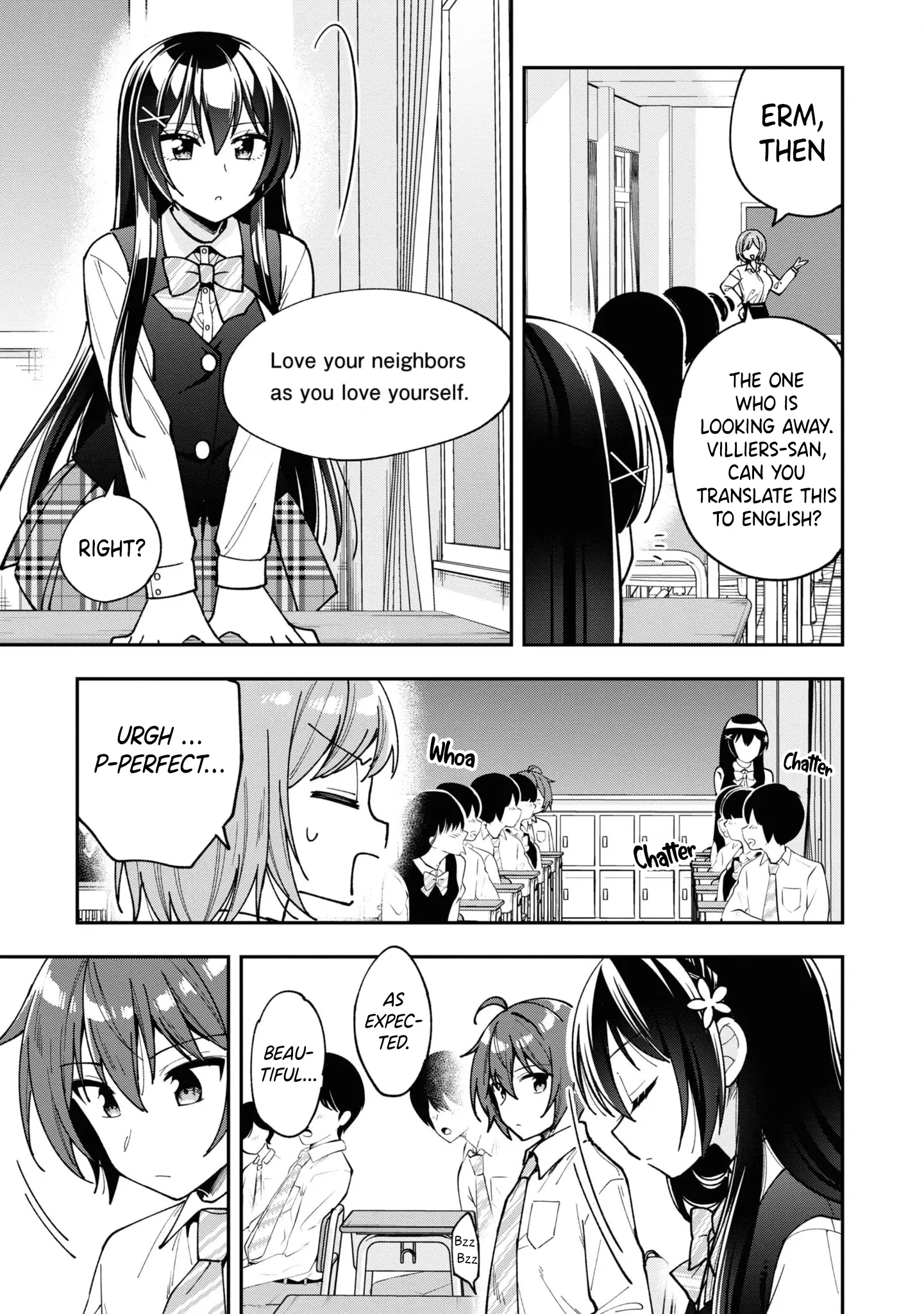 I Spoiled The Kuudere Next To Me And Gave Her The Key To My Home - Vol.3 Chapter 15