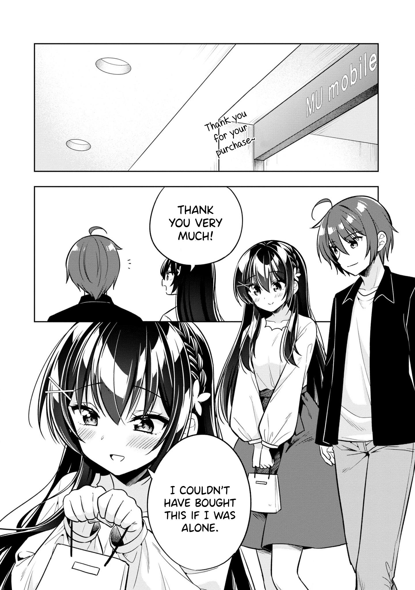 I Spoiled The Kuudere Next To Me And Gave Her The Key To My Home - Vol.1 Chapter 4