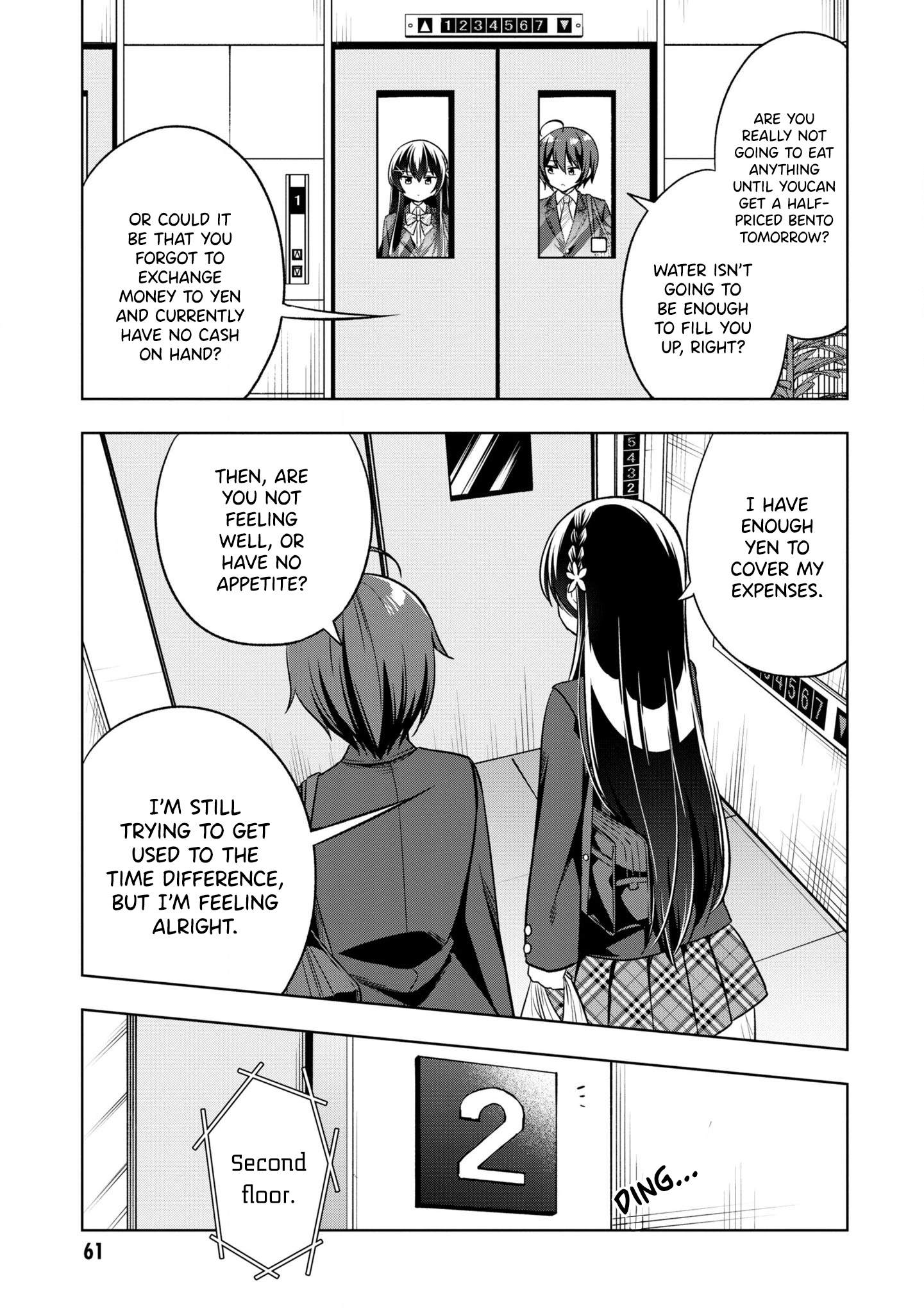 I Spoiled The Kuudere Next To Me And Gave Her The Key To My Home - Vol.1 Chapter 2