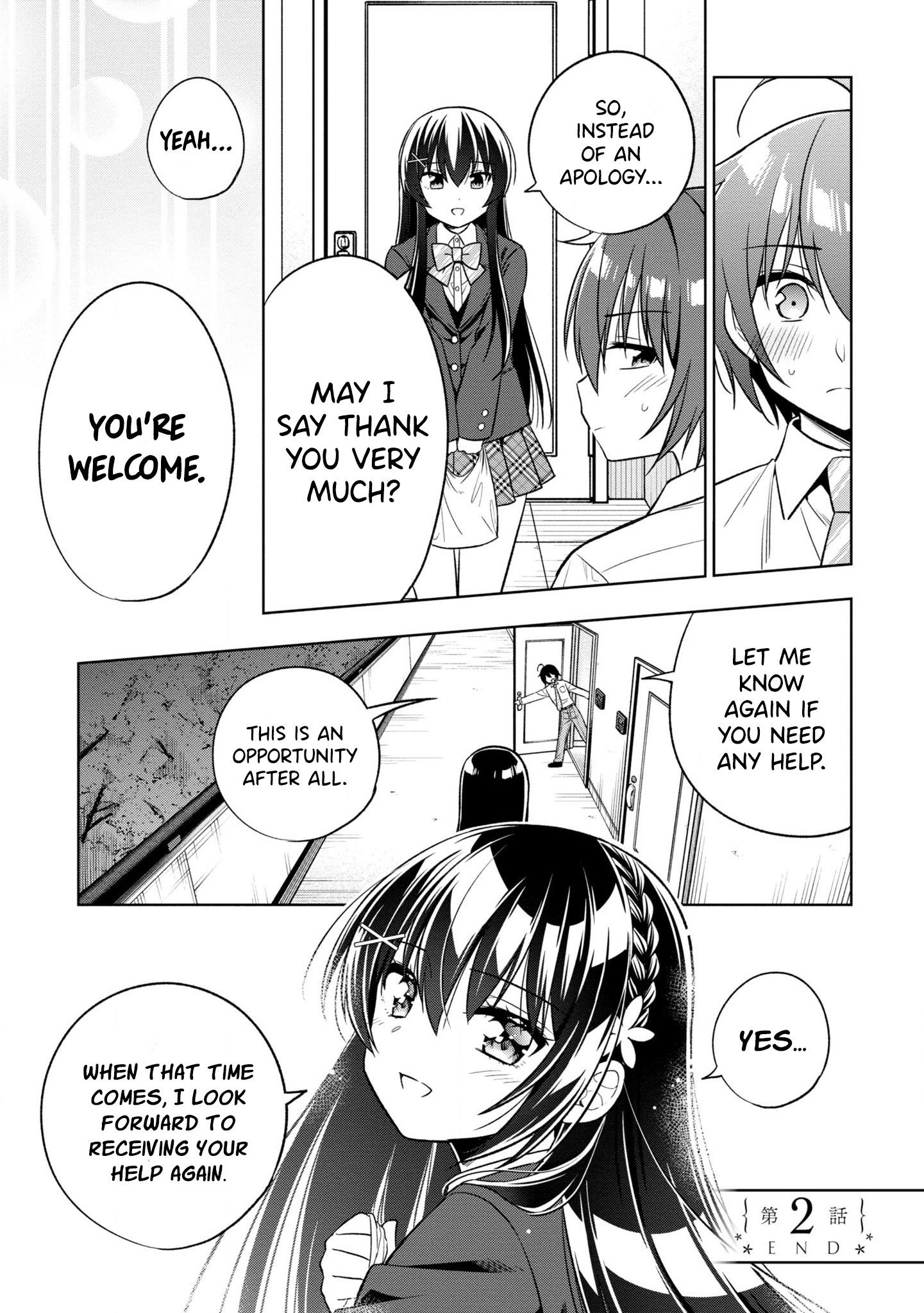 I Spoiled The Kuudere Next To Me And Gave Her The Key To My Home - Vol.1 Chapter 2