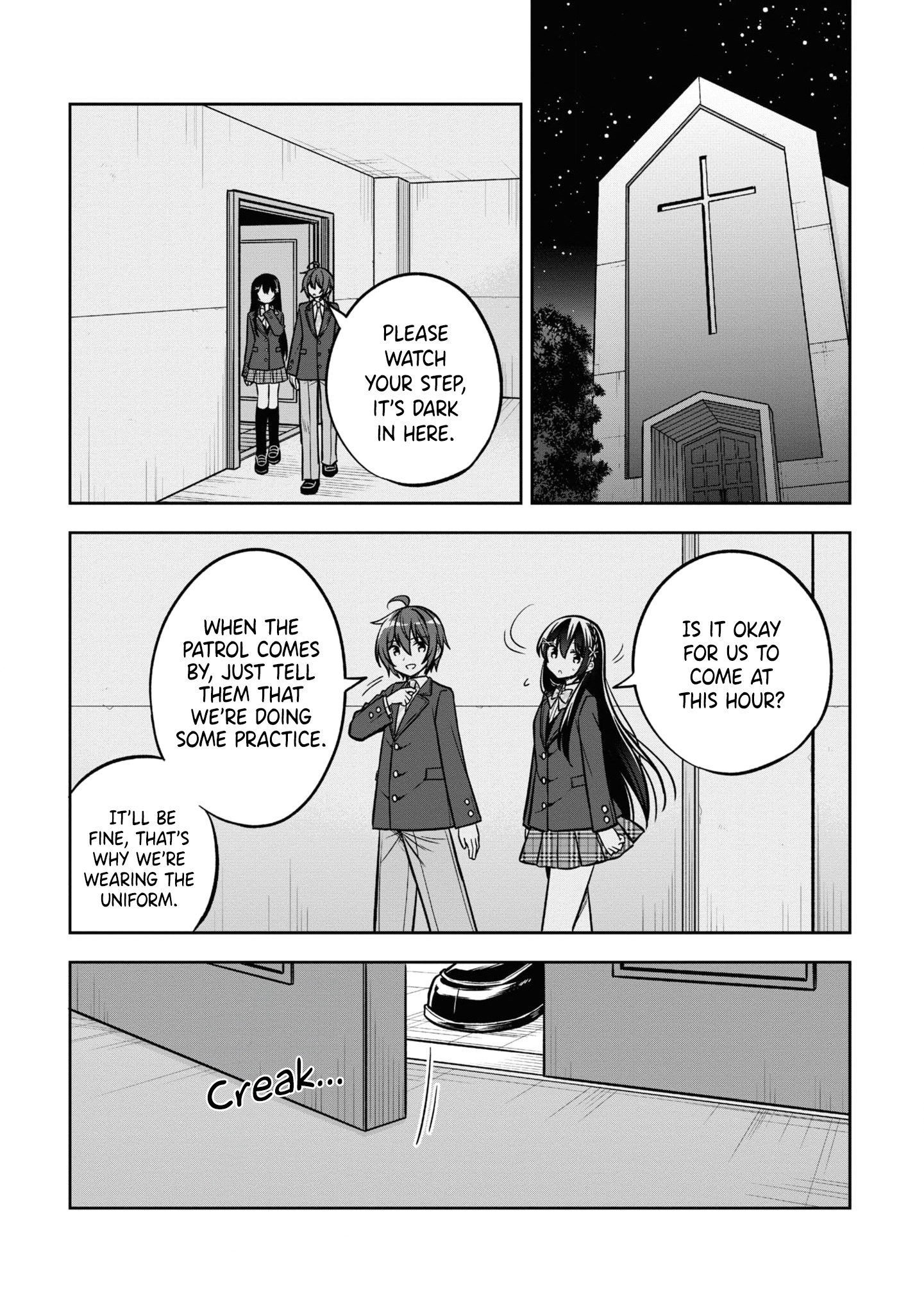 I Spoiled The Kuudere Next To Me And Gave Her The Key To My Home - Vol.3 Chapter 12