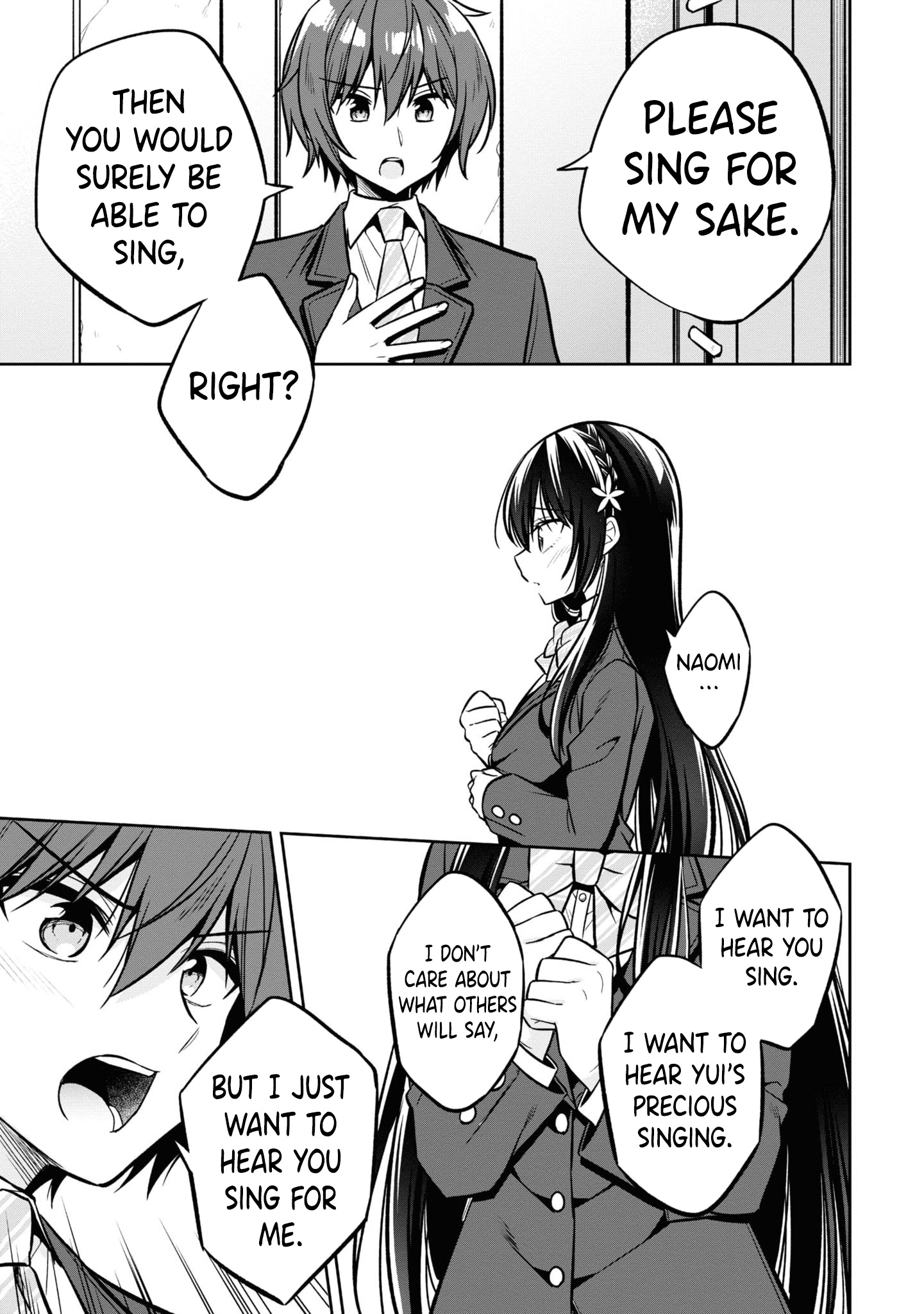 I Spoiled The Kuudere Next To Me And Gave Her The Key To My Home - Vol.3 Chapter 12