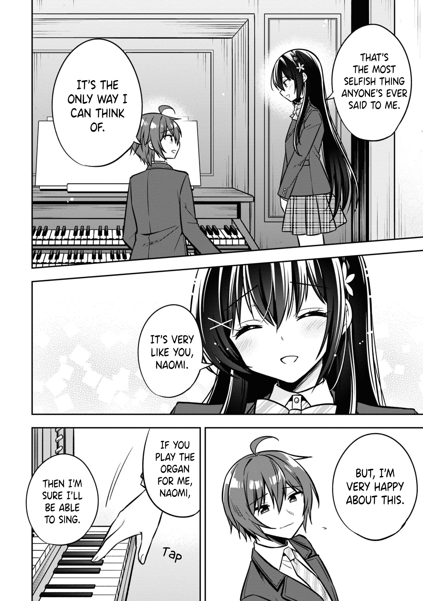 I Spoiled The Kuudere Next To Me And Gave Her The Key To My Home - Vol.3 Chapter 12