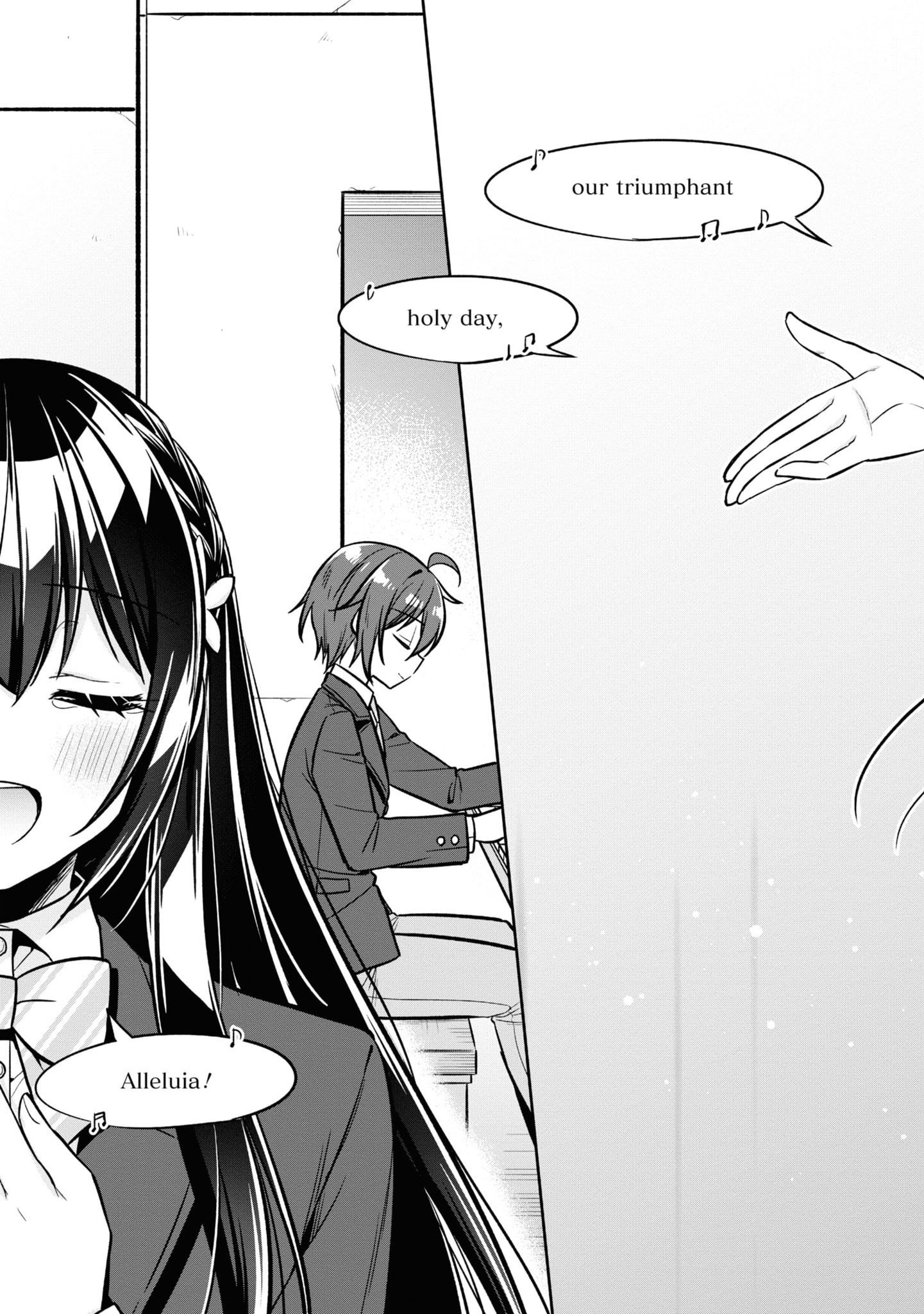 I Spoiled The Kuudere Next To Me And Gave Her The Key To My Home - Vol.3 Chapter 12