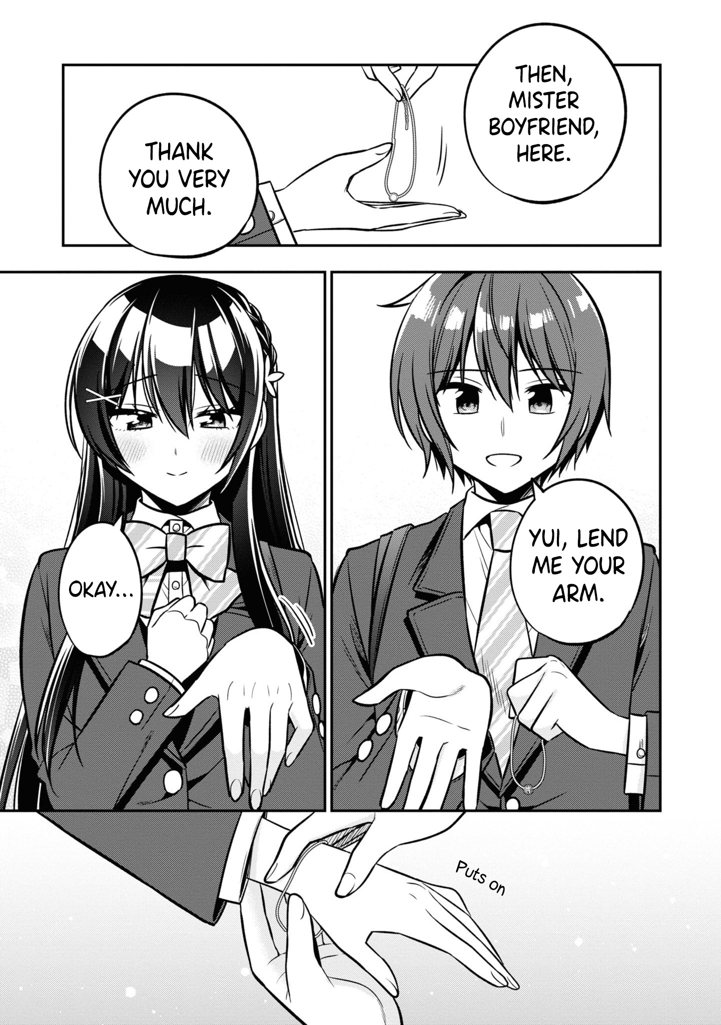 I Spoiled The Kuudere Next To Me And Gave Her The Key To My Home - Vol.3 Chapter 13