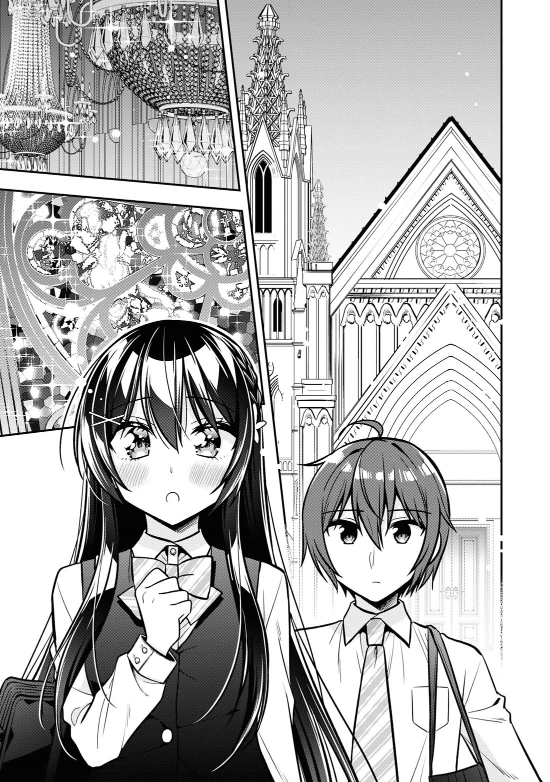 I Spoiled The Kuudere Next To Me And Gave Her The Key To My Home - Chapter 14