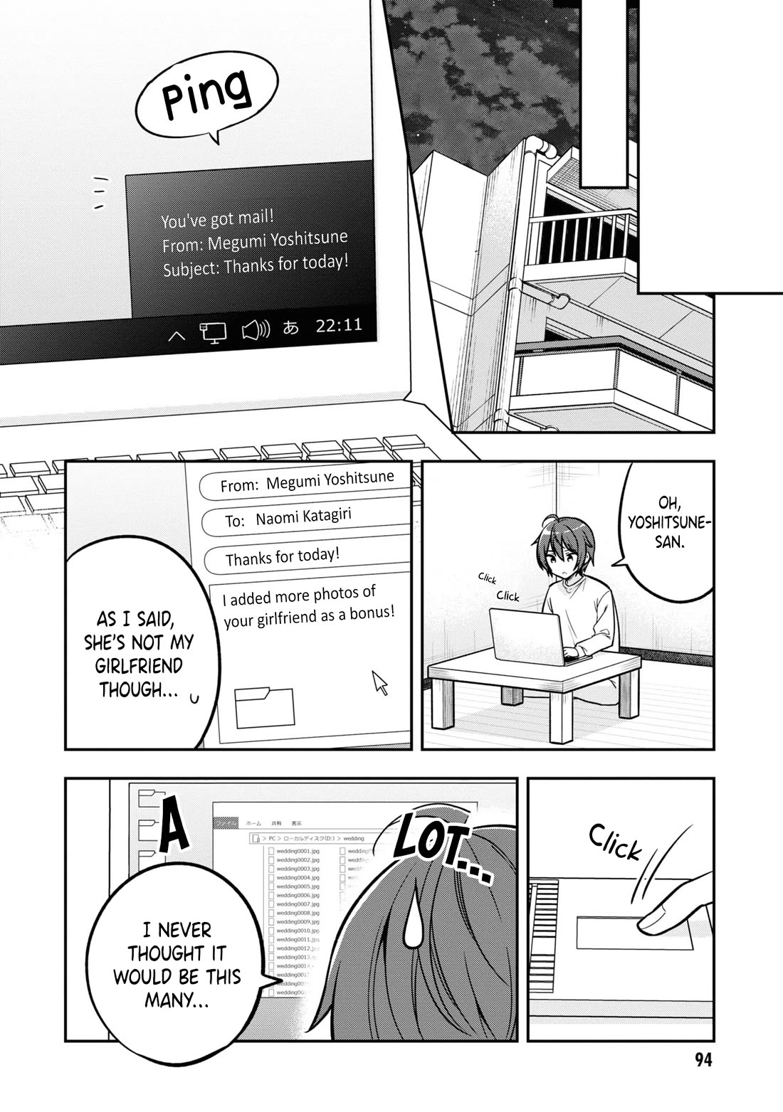 I Spoiled The Kuudere Next To Me And Gave Her The Key To My Home - Chapter 14