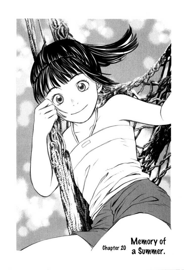 Chinatsu No Uta - Vol.3 Chapter 20 : Memory Of A Summer