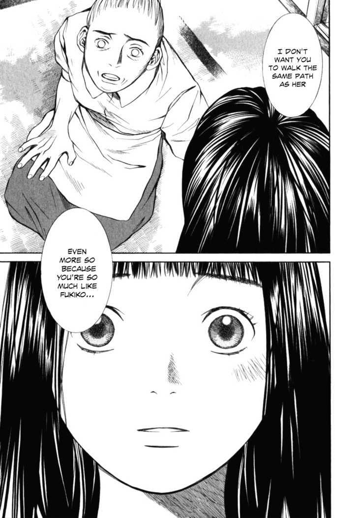 Chinatsu No Uta - Vol.3 Chapter 22 : Promise With Auntie