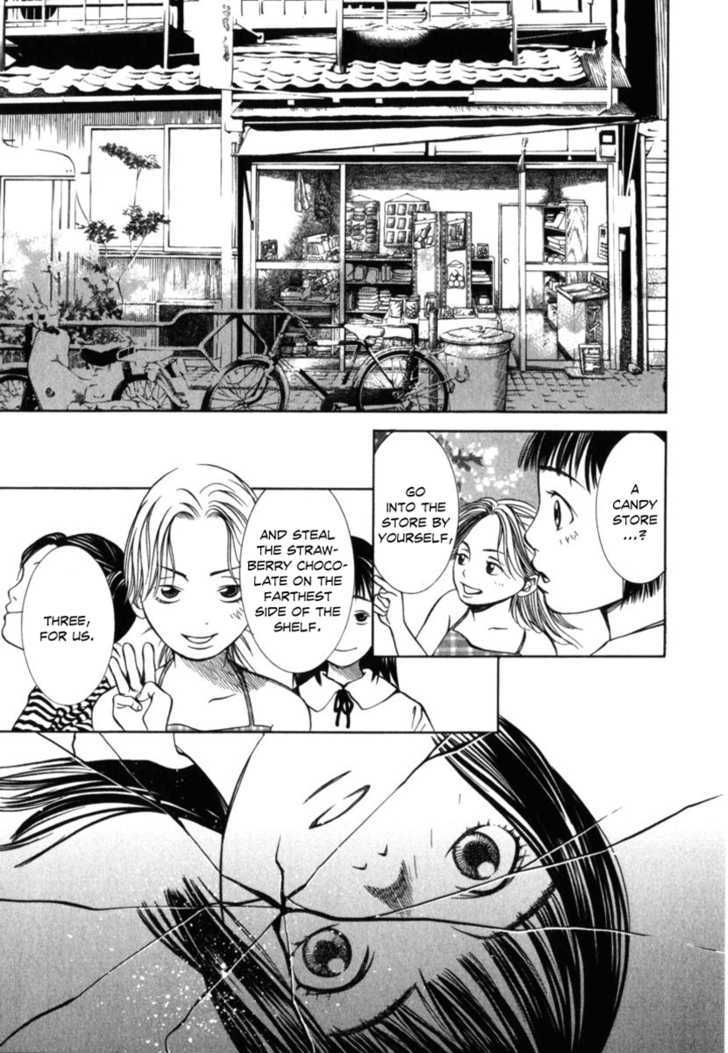 Chinatsu No Uta - Vol.3 Chapter 24 : Terms & Conditions For Being A Friend