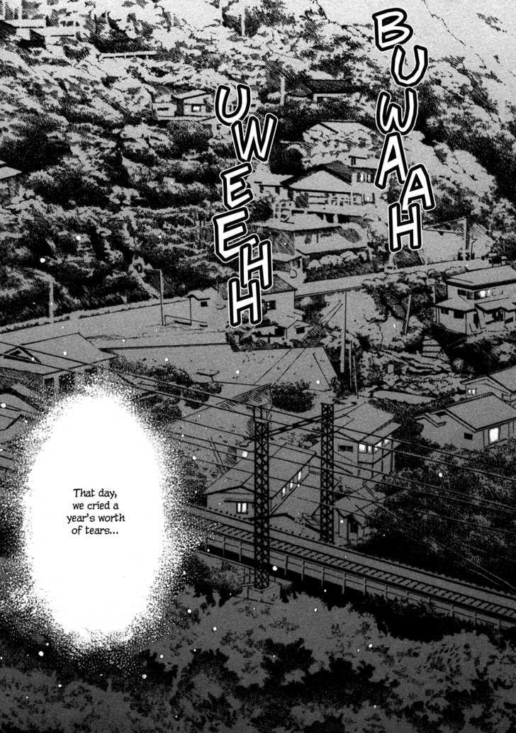 Chinatsu No Uta - Vol.2 Chapter 10 : [Contains Chapters 10-19.  See Forum For Chapter Names.]