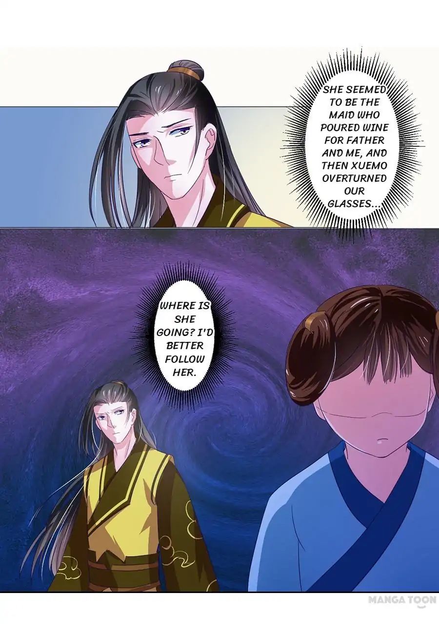 Keep Me Company, Your Highness - Chapter 60