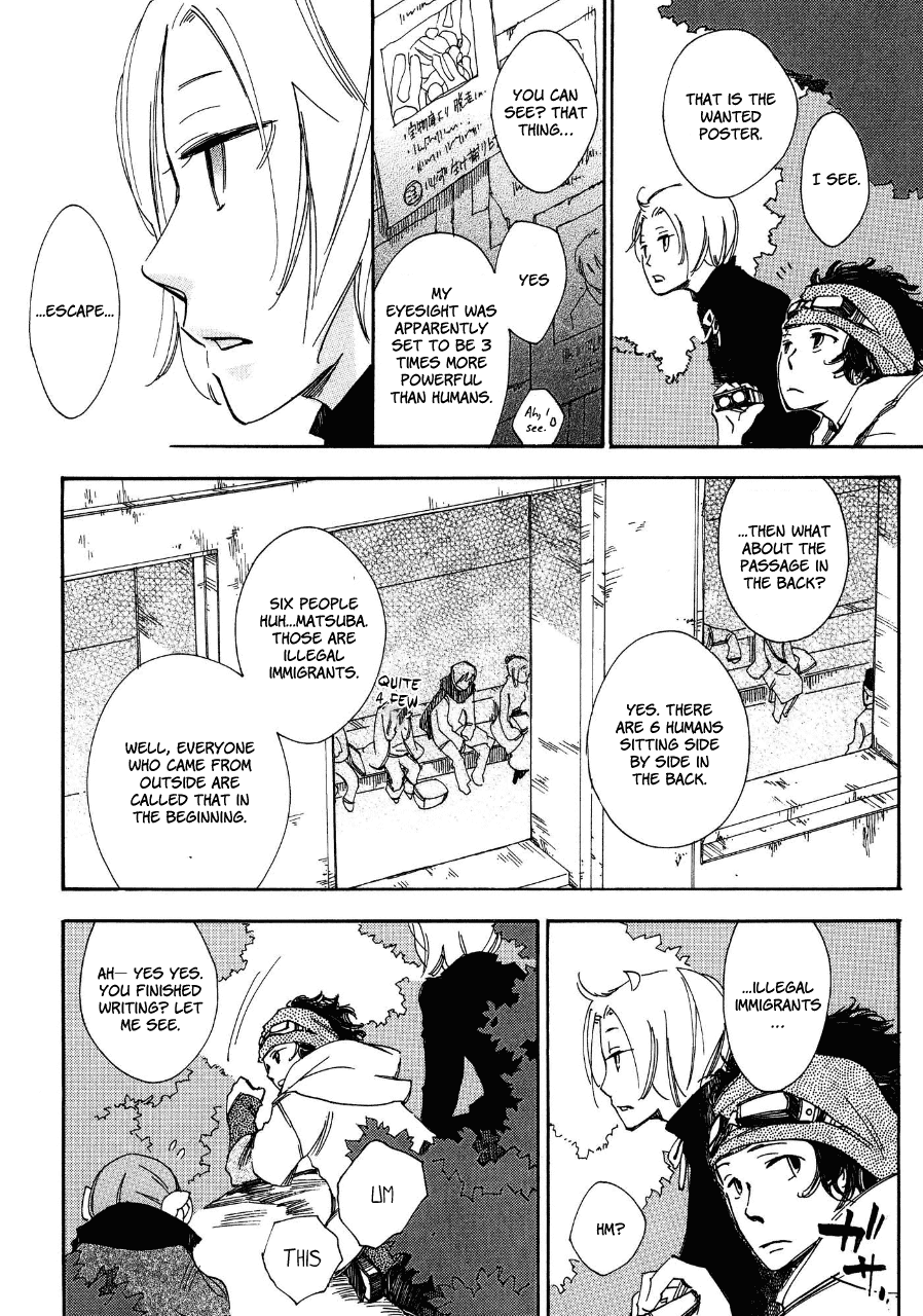 Daidaiboshi - Chapter 2: Flowers Bloom