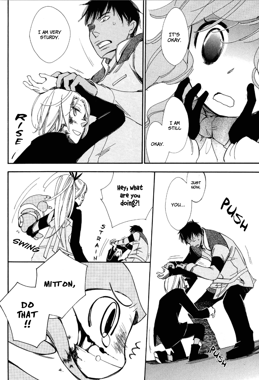 Daidaiboshi - Vol.1 Chapter 6: Don't Let Them Catch Up