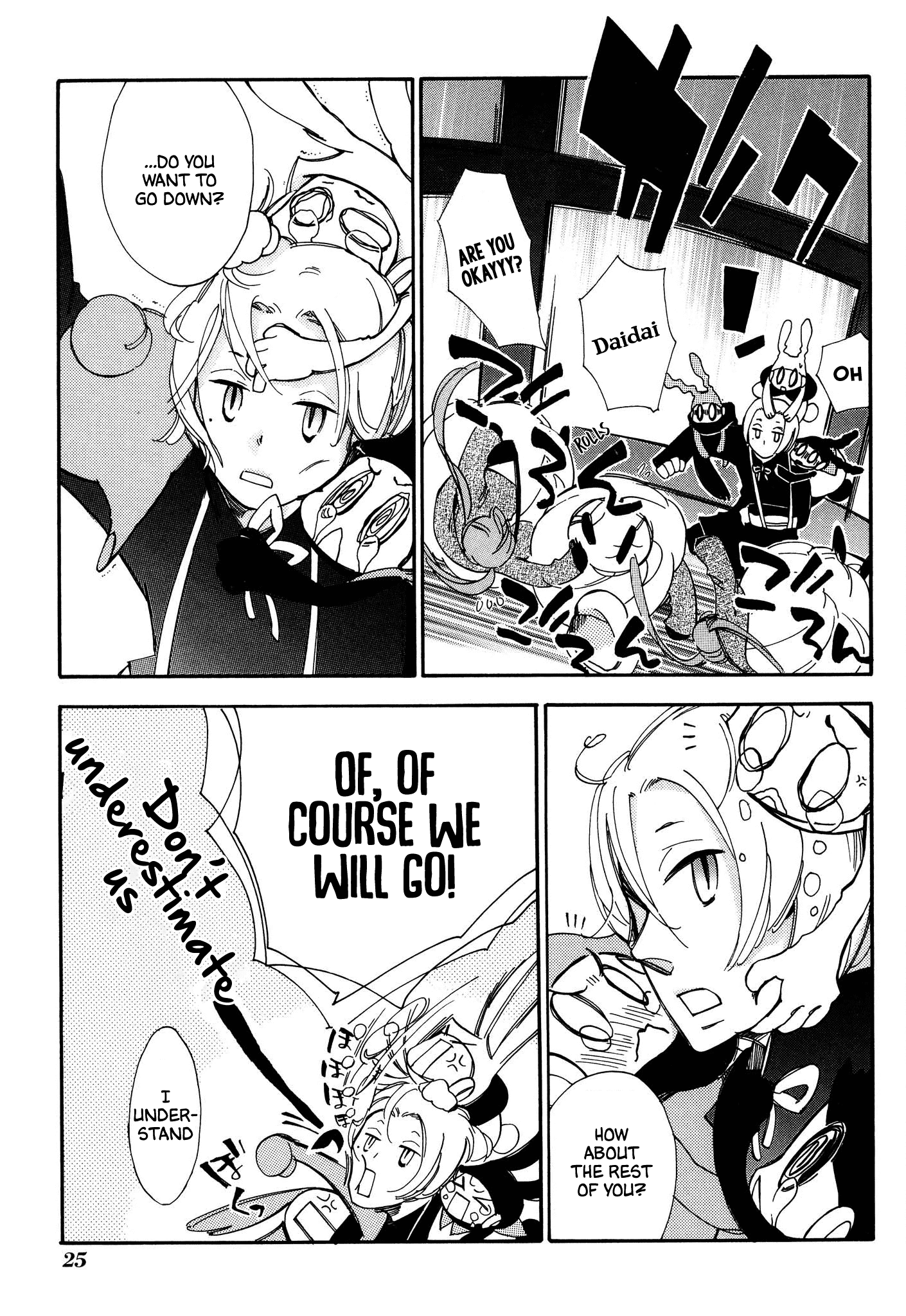 Daidaiboshi - Chapter 7: Diving Into The Sea