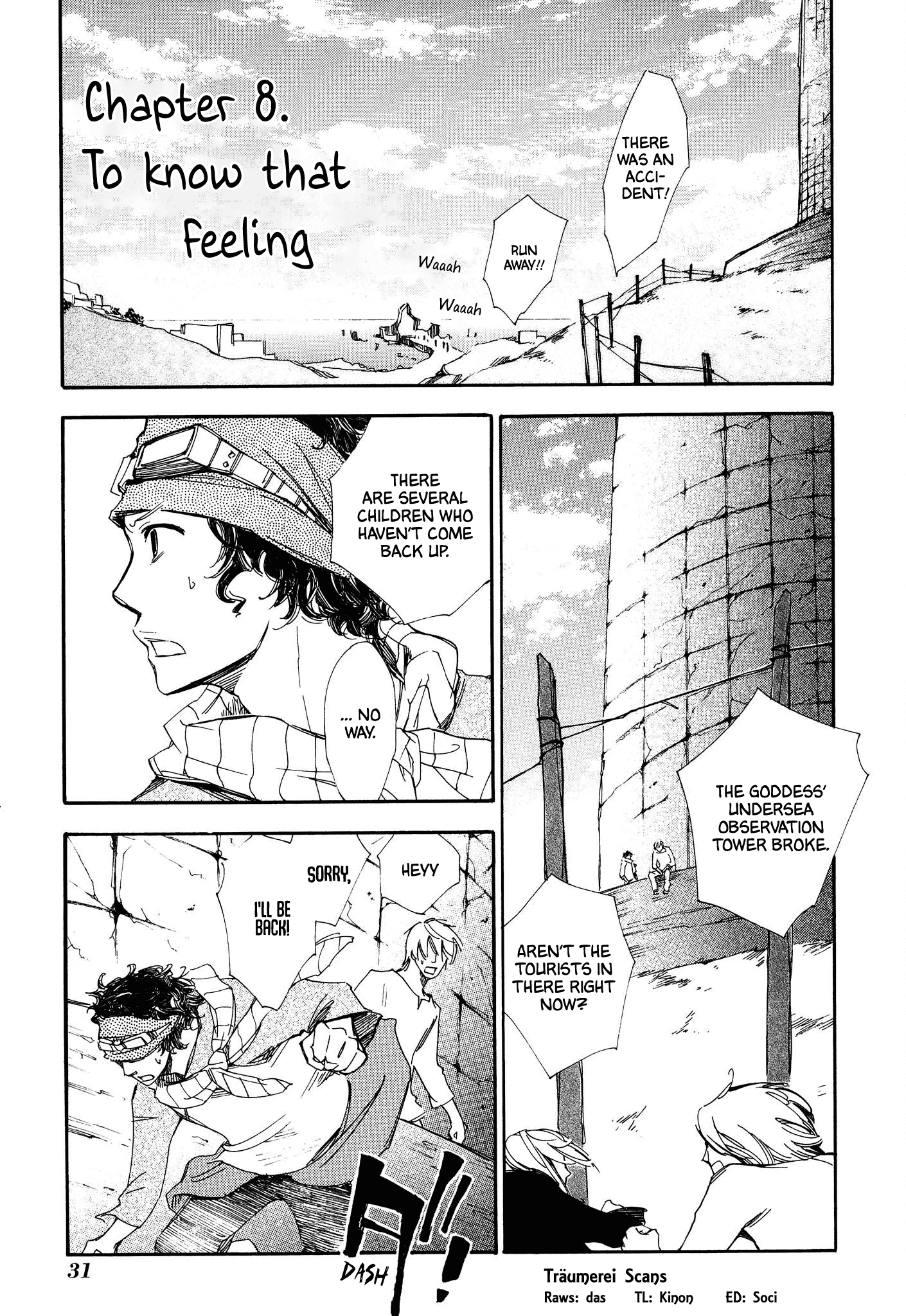 Daidaiboshi - Chapter 8: To Know That Feeling