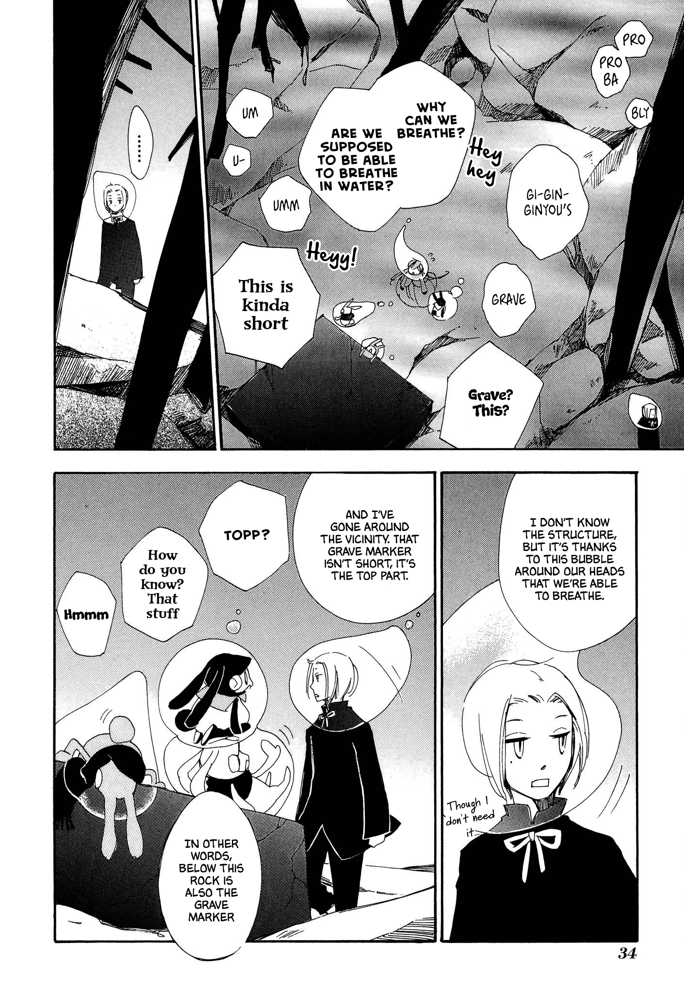 Daidaiboshi - Chapter 8: To Know That Feeling