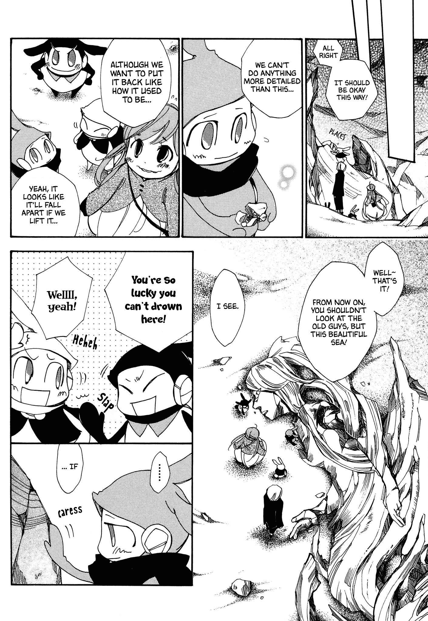 Daidaiboshi - Chapter 8: To Know That Feeling